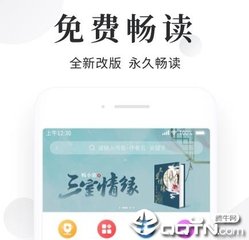 菲律宾出生纸 认证流程是什么